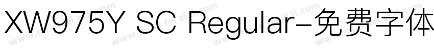 XW975Y SC Regular字体转换